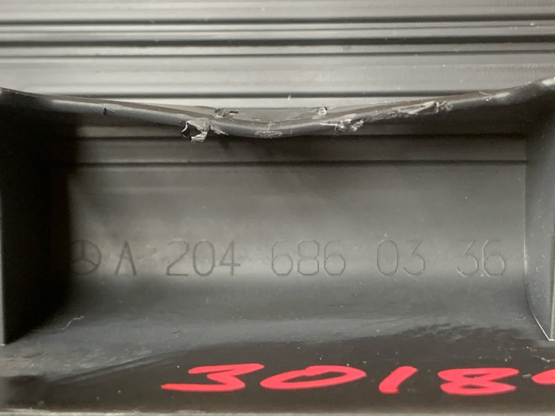 Накладка на порог салона, 200 рублей, Красноярск