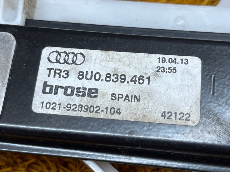 стеклоподъемник, 1000 рублей, Красноярск