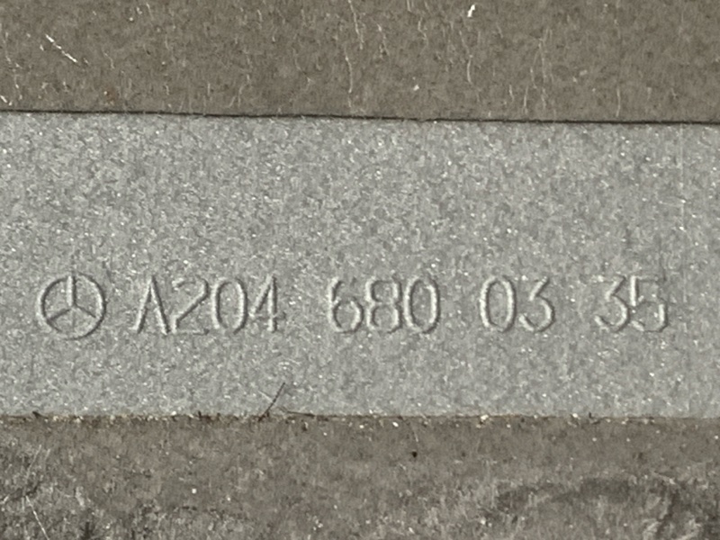 Накладка на порог салона, 500 рублей, Красноярск