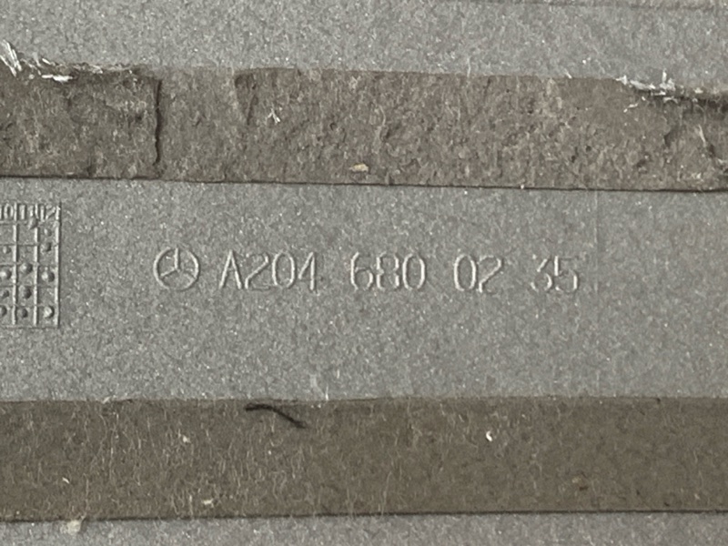 Накладка на порог салона, 500 рублей, Красноярск