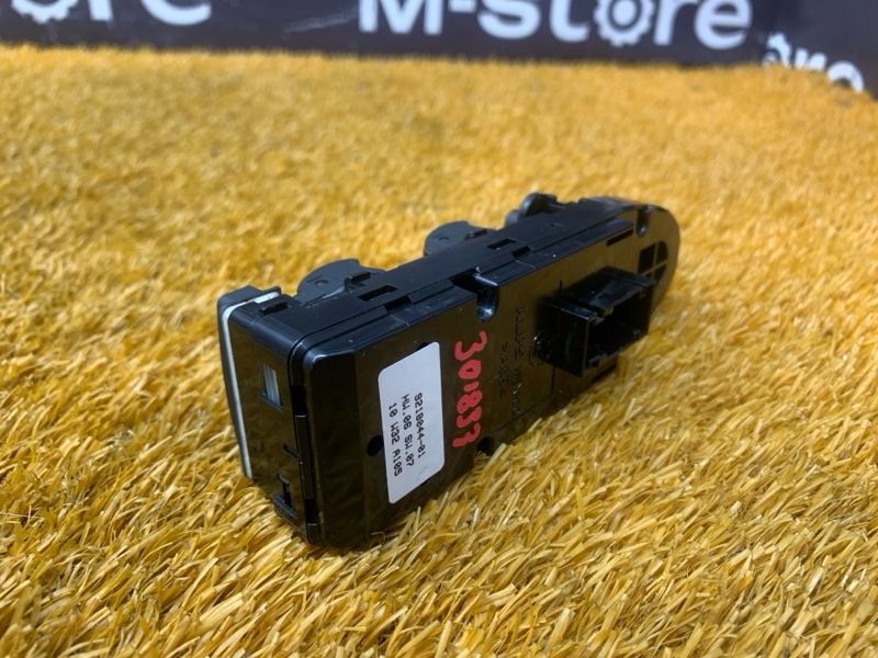 Блок управления стеклоподъемниками, 1400 рублей, Красноярск