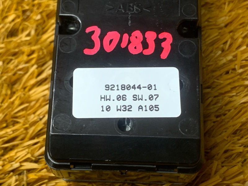 Блок управления стеклоподъемниками, 1400 рублей, Красноярск