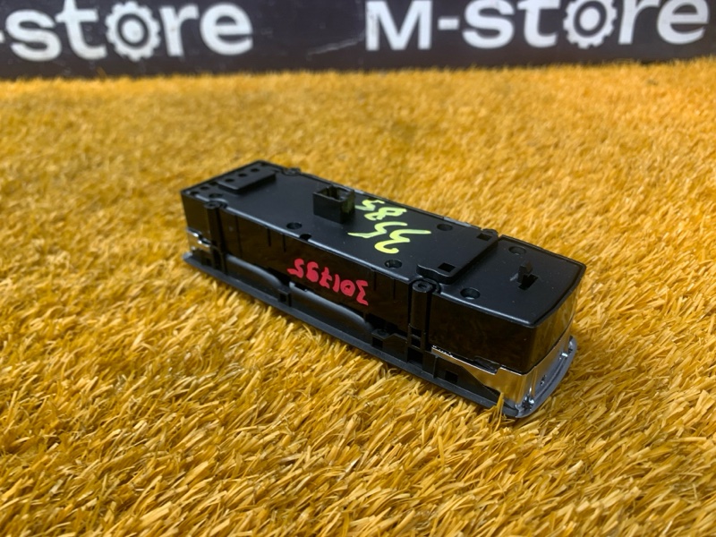 Блок управления стеклоподъемниками, 1400 рублей, Красноярск