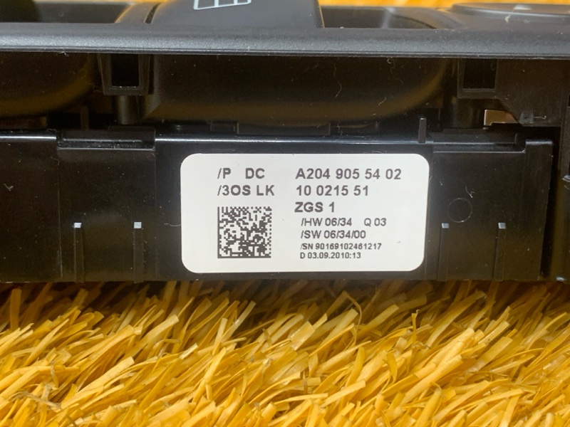 Блок управления стеклоподъемниками, 1400 рублей, Красноярск