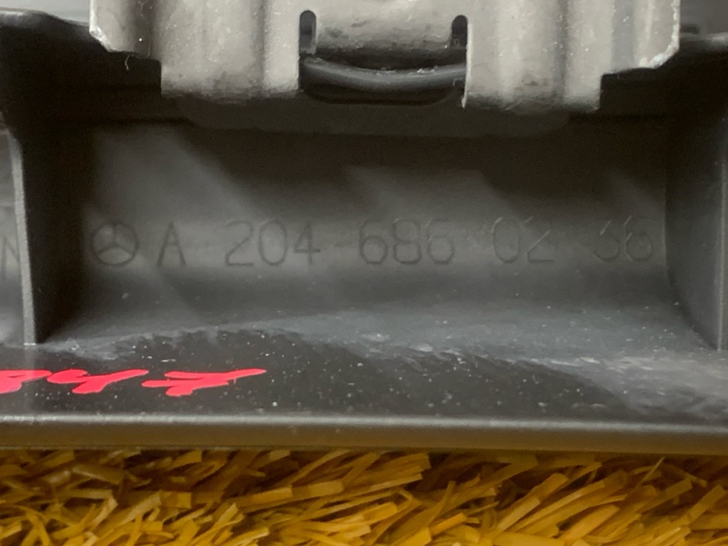 Накладка на порог салона, 200 рублей, Красноярск