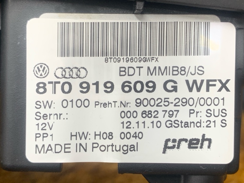 Блок управления MMI, 1500 рублей, Красноярск