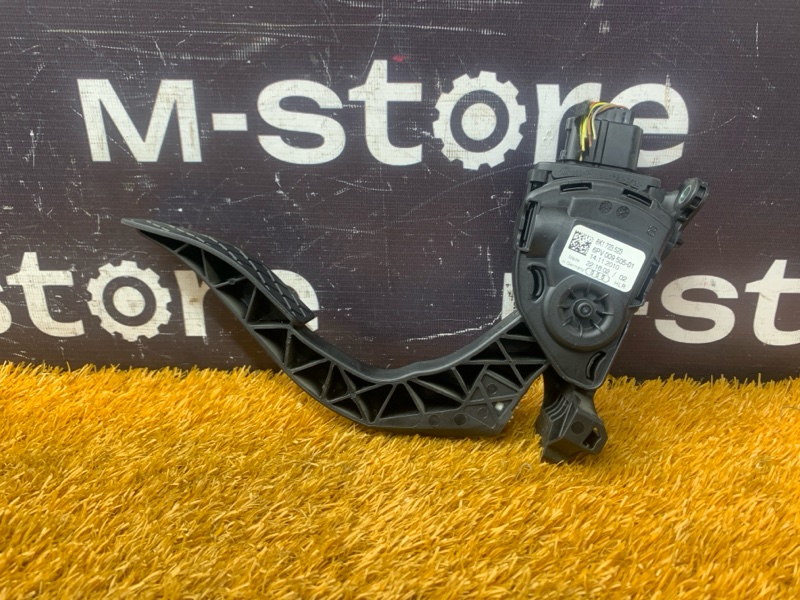 педаль газа, 500 рублей, Красноярск