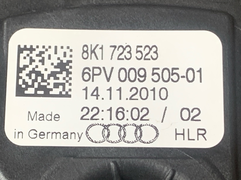 педаль газа, 500 рублей, Красноярск