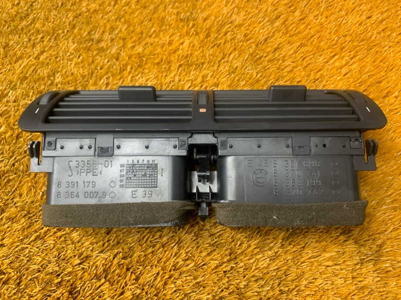 дефлектор воздушный, 2000 рублей, Красноярск