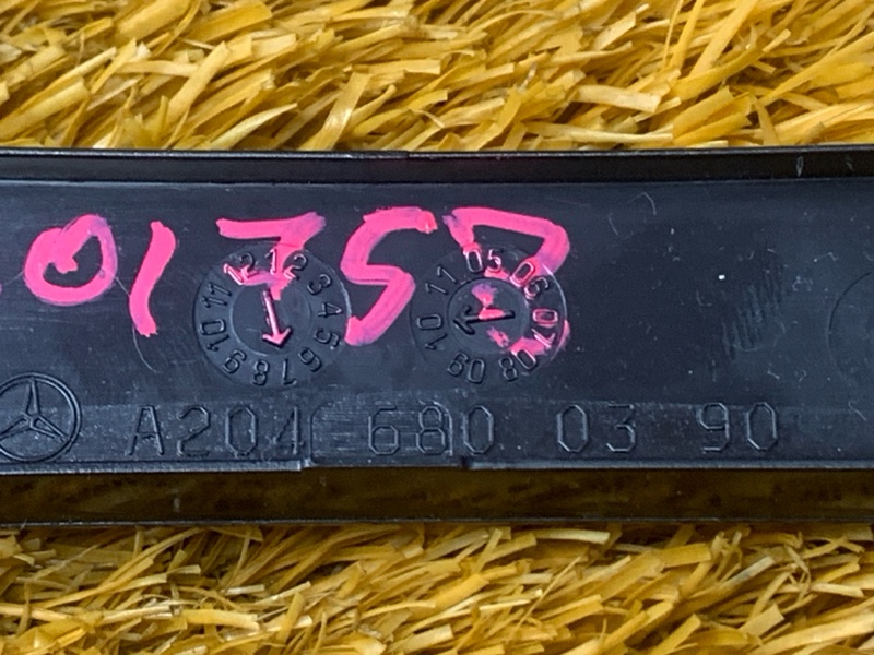 накладка на торпеду, 1000 рублей, Красноярск