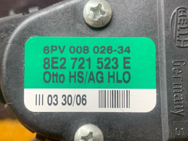 педаль газа, 400 рублей, Красноярск