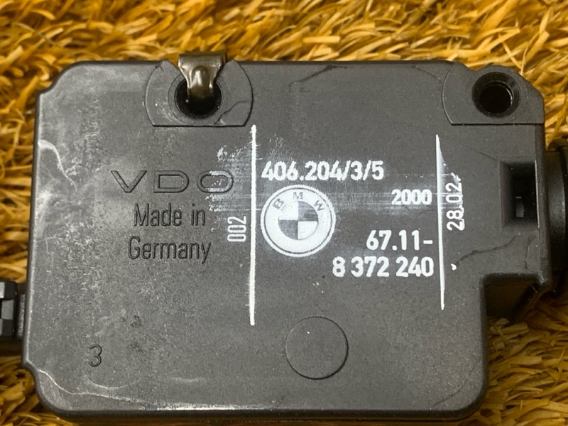 Замок лючка бензобака, 400 рублей, Красноярск