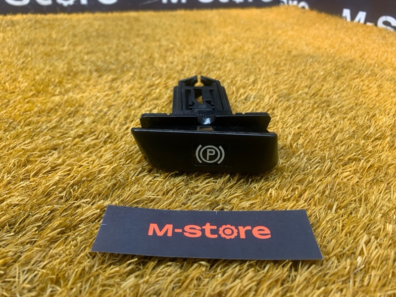 Ручка ручного тормоза, 350 рублей, Красноярск