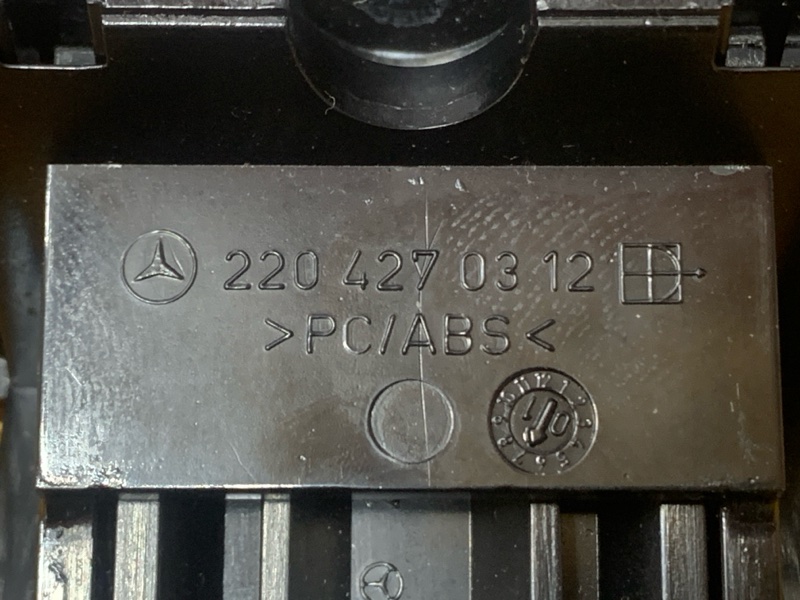 Ручка ручного тормоза, 350 рублей, Красноярск