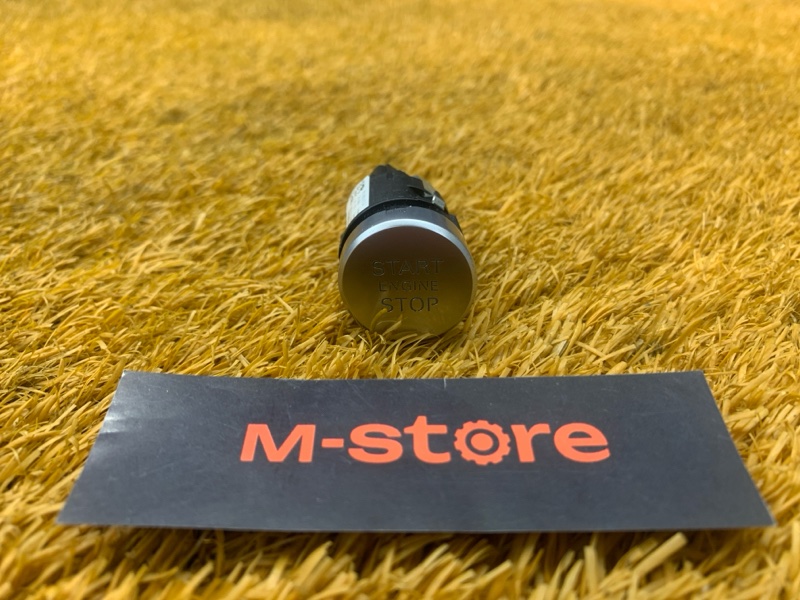 Кнопка Старт-Стоп, 1000 рублей, Красноярск