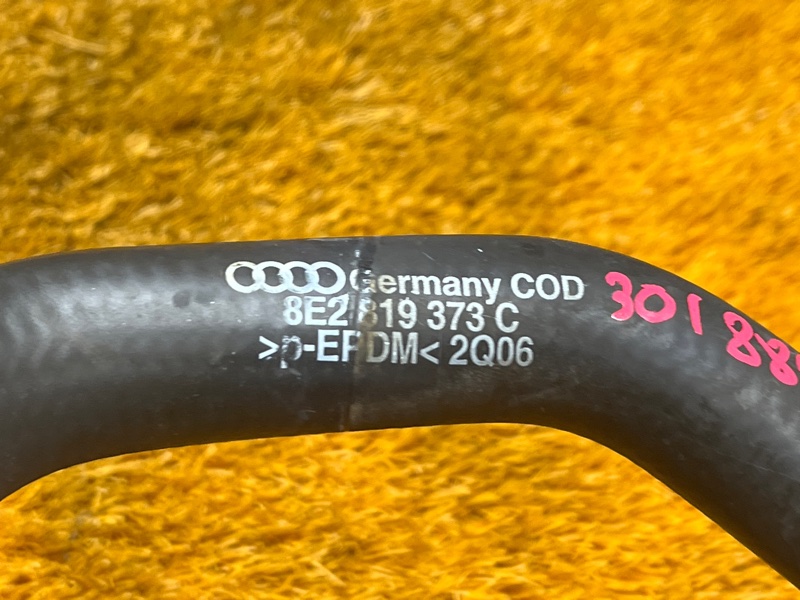 патрубок отопителя, 1500 рублей, Красноярск