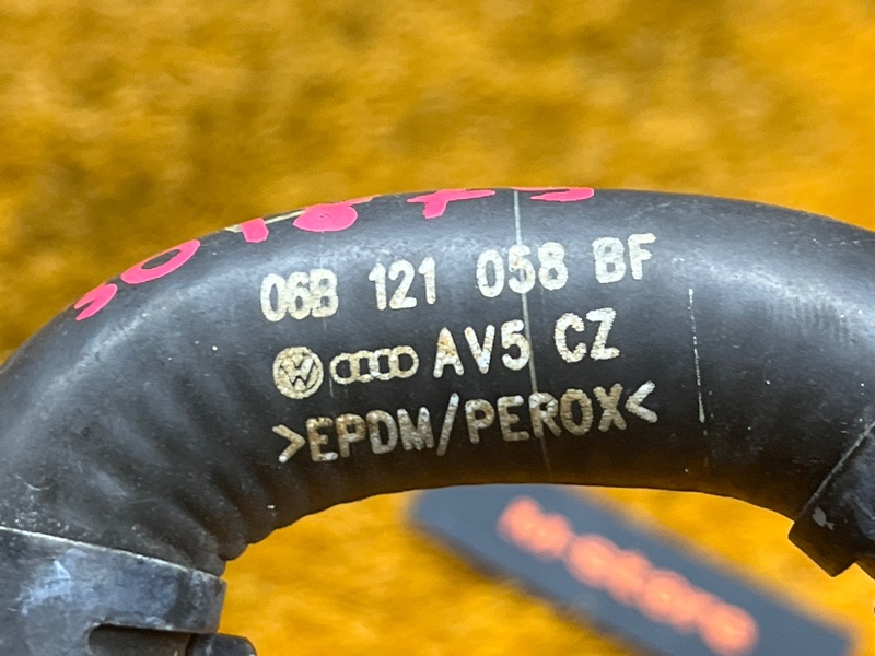 Патрубок системы охлаждения, 1500 рублей, Красноярск