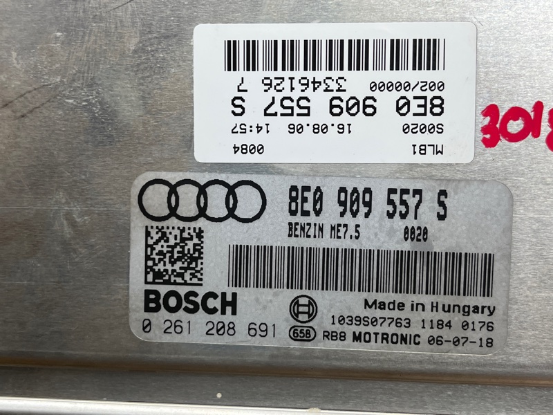 блок управления двс, 1700 рублей, Красноярск