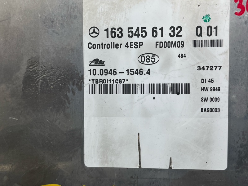 Блок управления ESP, 7000 рублей, Красноярск