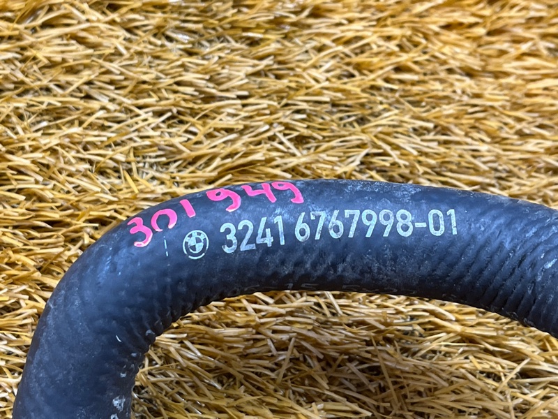 Патрубок бачка гур, 1500 рублей, Красноярск