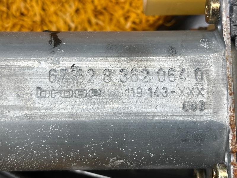 стеклоподъемник, 5000 рублей, Красноярск