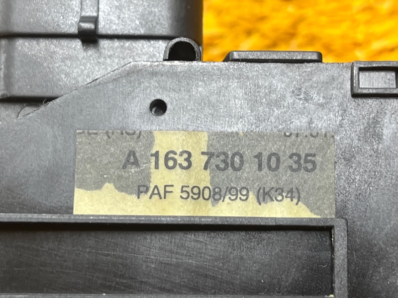 замок двери, 7000 рублей, Красноярск