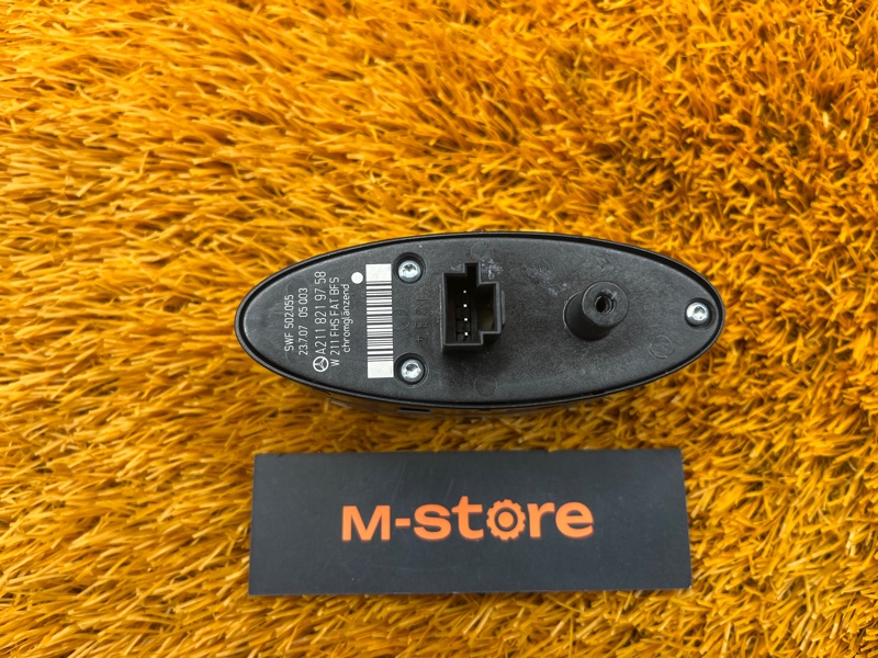 кнопка стеклоподъемника, 300 рублей, Красноярск