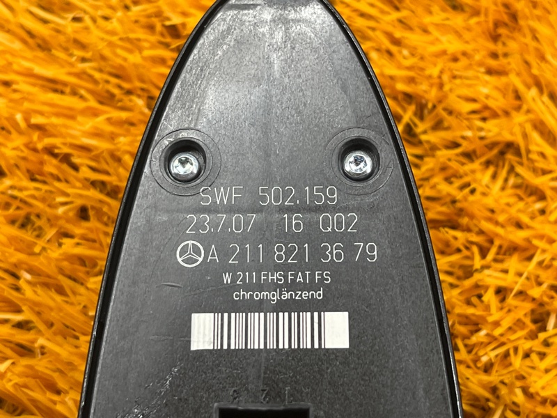 Блок управления стеклоподъемниками, 2000 рублей, Красноярск