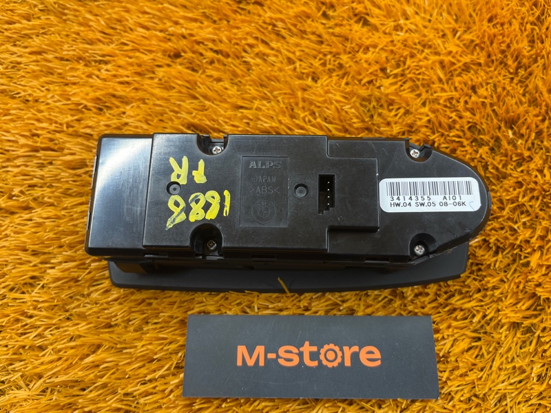 Блок управления стеклоподъемниками, 3000 рублей, Красноярск