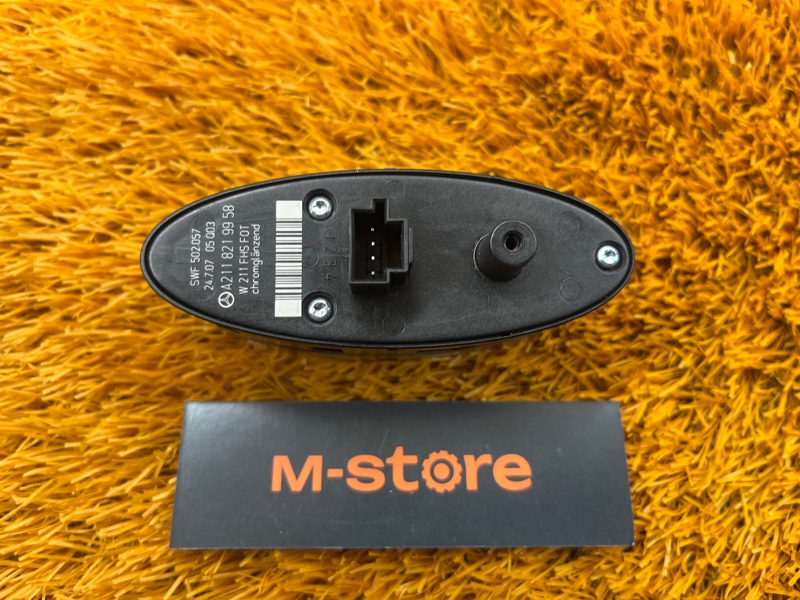 кнопка стеклоподъемника, 300 рублей, Красноярск