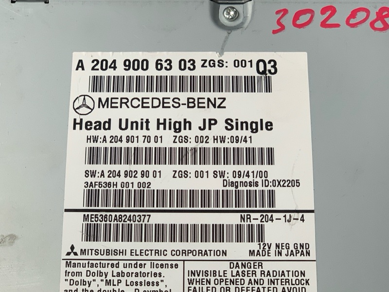 Магнитола, 4000 рублей, Красноярск