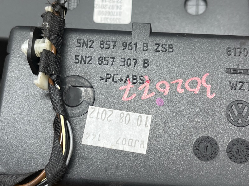 Консоль между сидений, 1000 рублей, Красноярск