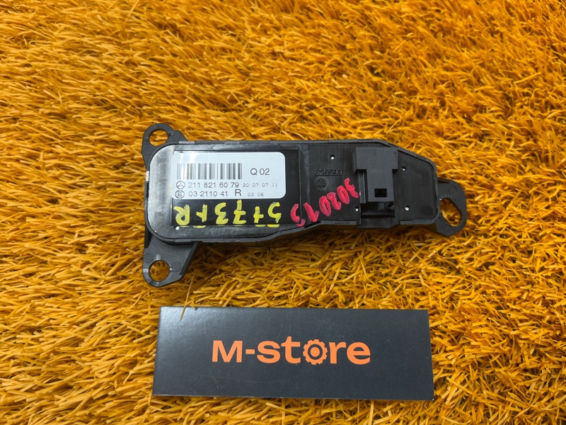 блок управления зеркалами, 300 рублей, Красноярск