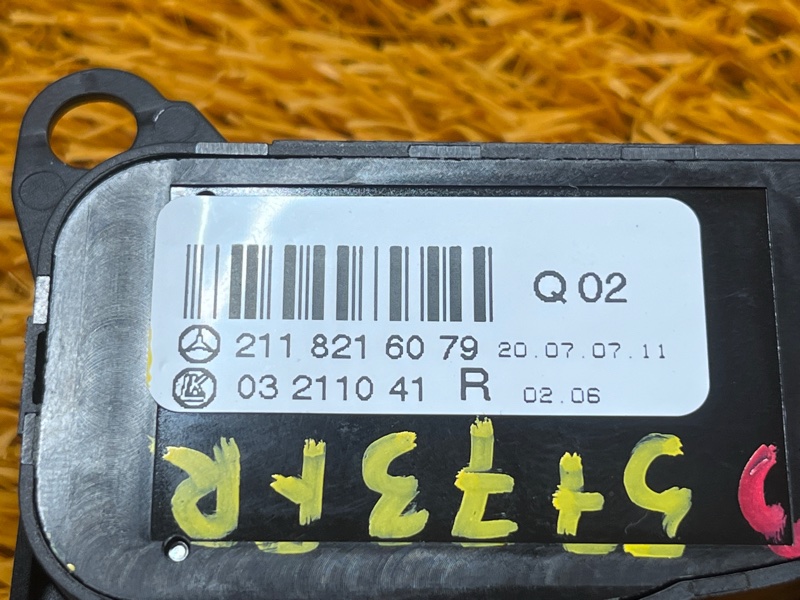 блок управления зеркалами, 300 рублей, Красноярск