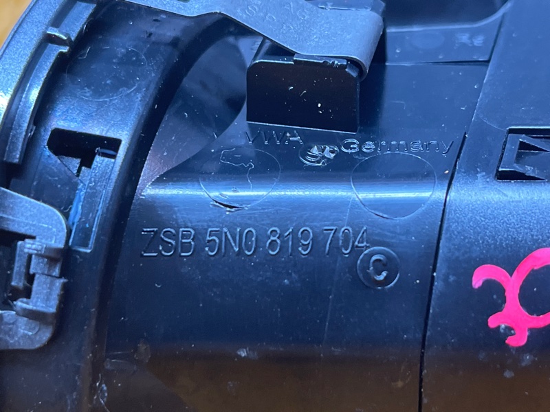 дефлектор воздушный, 650 рублей, Красноярск