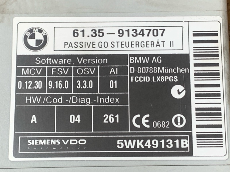 Блок управления центральным замком, 300 рублей, Красноярск