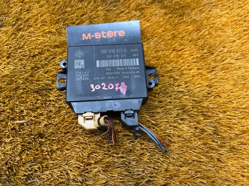 блок управления парктроником, 3500 рублей, Красноярск