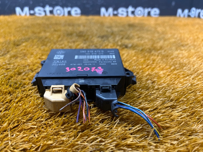 блок управления парктроником, 3500 рублей, Красноярск