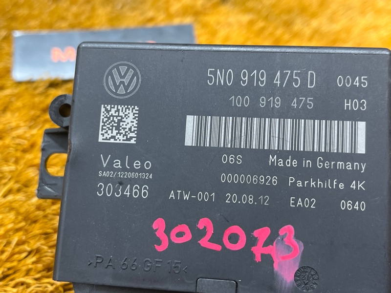 блок управления парктроником, 3500 рублей, Красноярск