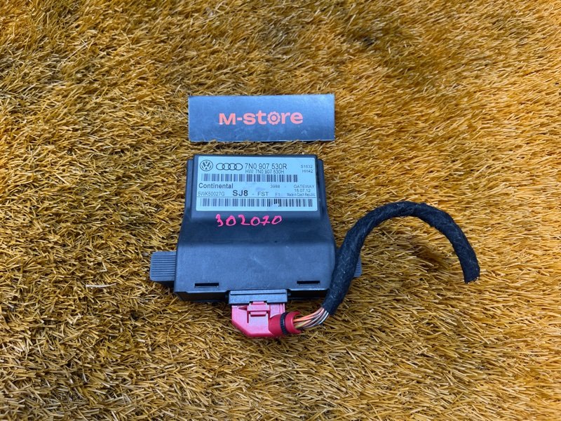 блок комфорта, 1000 рублей, Красноярск