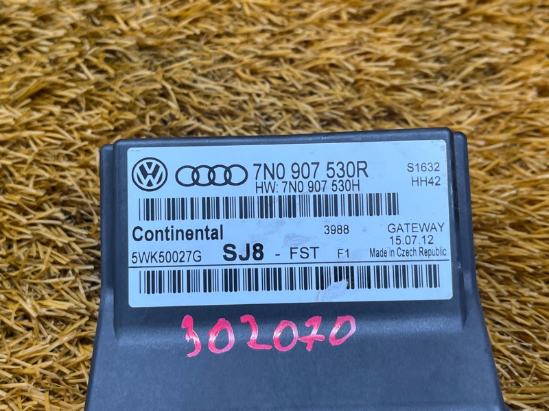 блок комфорта, 1000 рублей, Красноярск