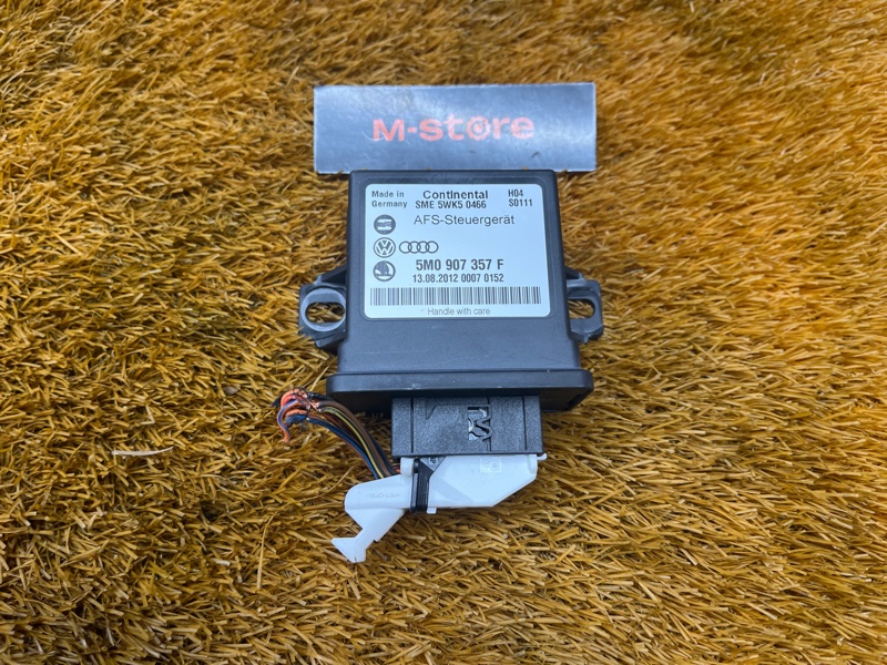 блок управления светом, 800 рублей, Красноярск