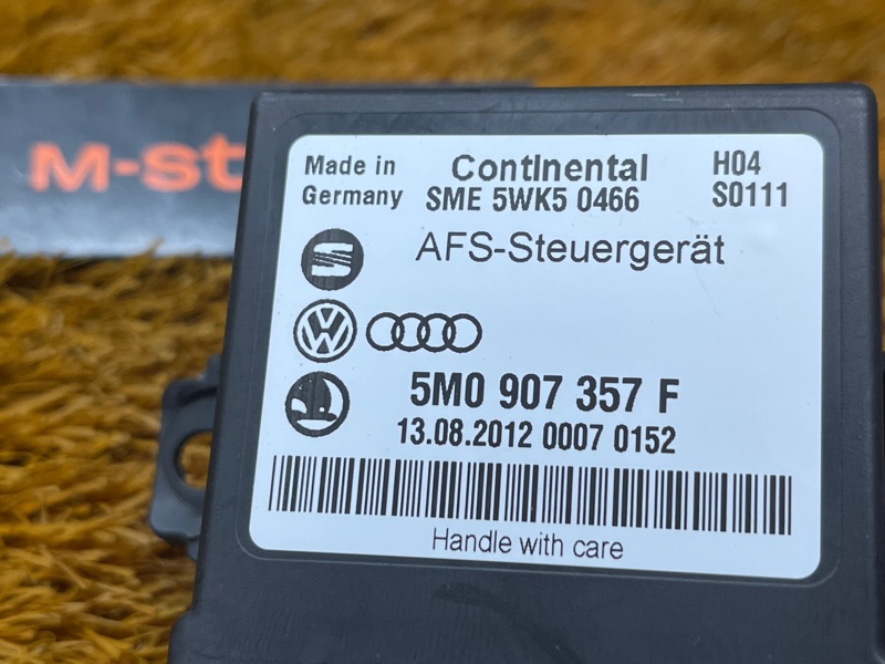 блок управления светом, 800 рублей, Красноярск