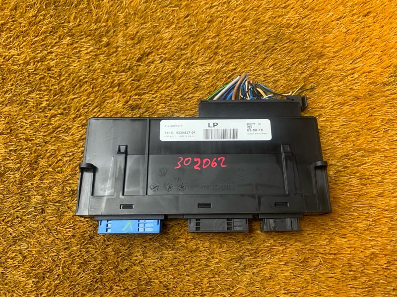 блок комфорта, 6000 рублей, Красноярск