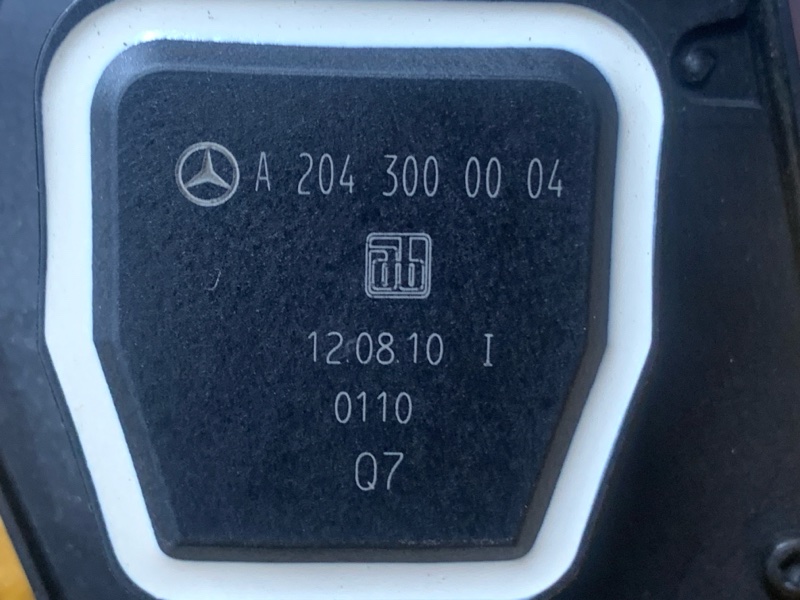 педаль газа, 1000 рублей, Красноярск