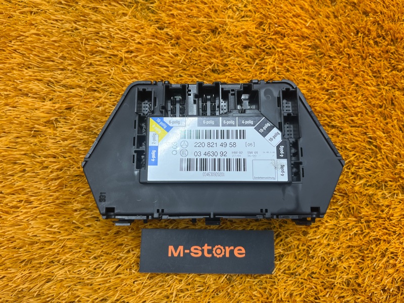 блок управления сиденьем, 800 рублей, Красноярск