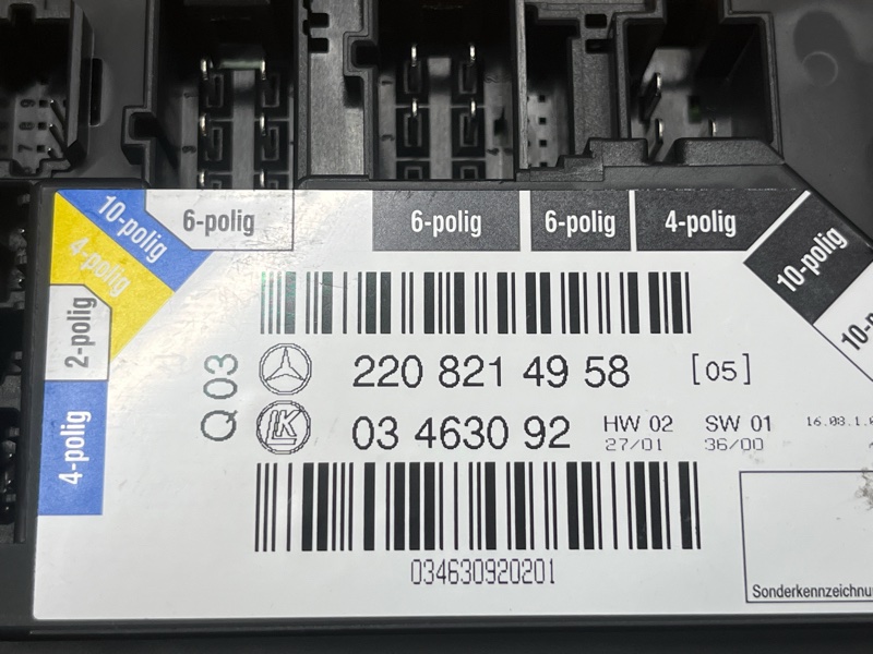 блок управления сиденьем, 800 рублей, Красноярск