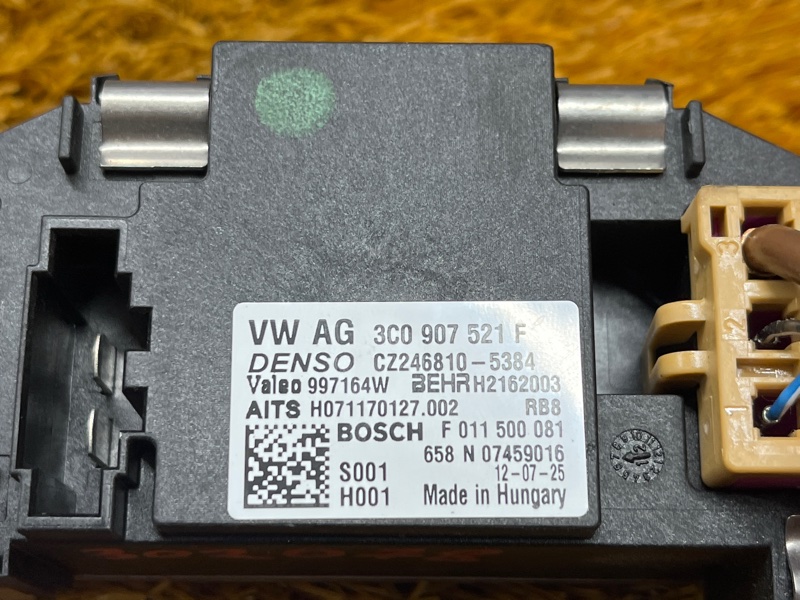 Регулятор отопителя, 600 рублей, Красноярск