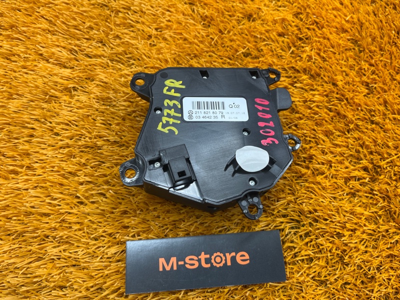 блок управления сиденьем, 1500 рублей, Красноярск