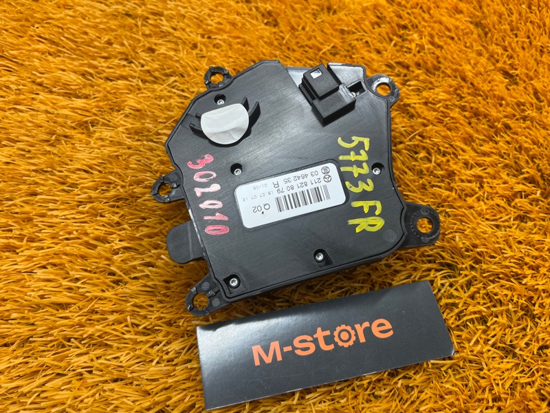 блок управления сиденьем, 1500 рублей, Красноярск